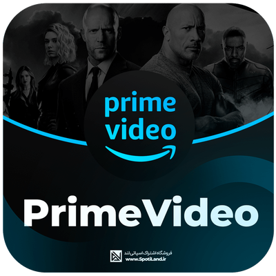 خرید اکانت آمازون پرایم ویدیو Amazon Prime Video 